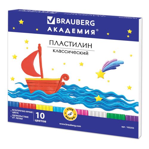 Фото товара Пластилин 10 цветов классический Академия 200г — Krasavita.by