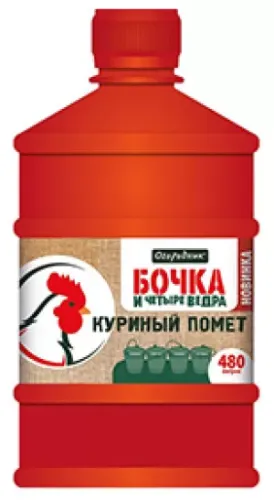 Фото товара ОМУ жидкое КУРИНЫЙ ПОМЕТ Огородник Бочка и четыре ведра, 0,6л /4607189278921/ — Krasavita.by