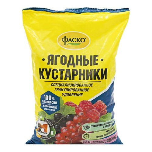 Фото товара Удобрение сухое Фаско 5М Малышок минеральное для Ягодных кустарников гранулированное 1 кг (СТ. ДИЗАЙ — Krasavita.by