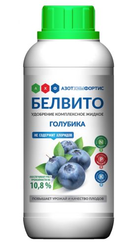 Фото товара Удобрение комплексное жидкое "Белвито" для голубики (уп. 0,5 л п/эт бут. по 0,594 кг, по 470 мл) 481 — Krasavita.by