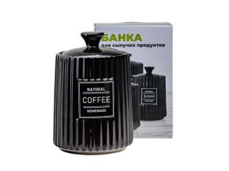 Фото товара БАНКА ДЛЯ СЫПУЧИХ ПРОДУКТОВ керамическая "Coffee" 650 мл/10,6*10,6*15,5 см (арт. QC23A617C, код 2929 — Krasavita.by