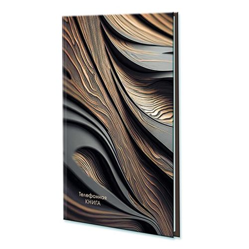 Фото товара Книжка телефонная с вырубкой алфавита А5 80л "Узор" линейка — Krasavita.by