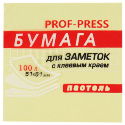Фото товара Блок стикеров 51х51 мм 100 листов желтый — Krasavita.by