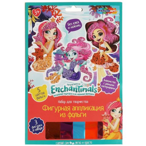 Фото товара Аппликация «Enchantimals» — Krasavita.by
