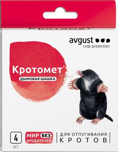 Фото товара Средство родентицидное Кротомет ДЫМОВАЯ ШАШКА, 4*30г  /4606696011199 — Krasavita.by