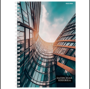 Фото товара Книжка записная  А5 100л "Городская архитектура-3" на гребне — Krasavita.by
