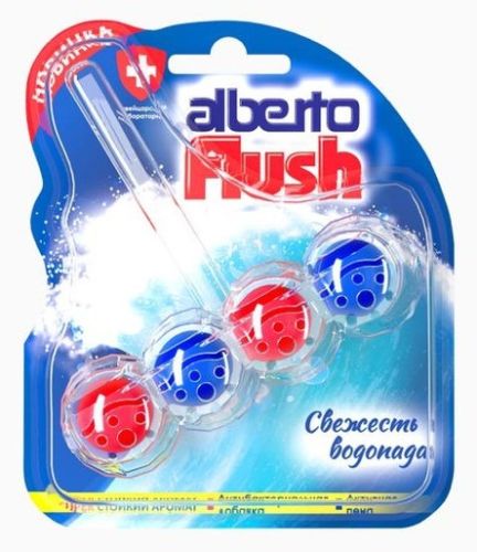 Фото товара Шарики Альберто Flush д/унитаза "Свежесть водопада" 1блок 4шарика 55гр.(561135) *5/10 — Krasavita.by