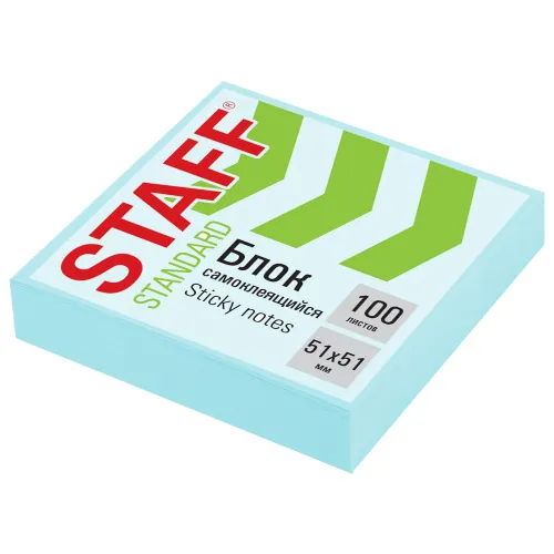Фото товара Блок самоклеящийся (стикеры) STAFF STANDARD, ПАСТЕЛЬНЫЙ 51х51 мм, голубой, 100 листов, 116578 — Krasavita.by