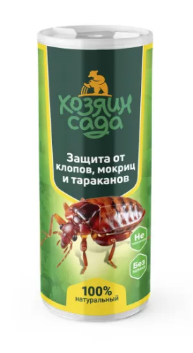 Фото товара Средство садовое ХОЗЯИН САДА Защита от клопов, мокриц и тараканов 150 г — Krasavita.by