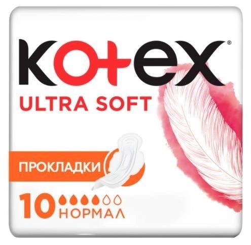 Фото товара Kotex Ultra Soft НОРМАЛ 10шт. мягкие *10/10 — Krasavita.by