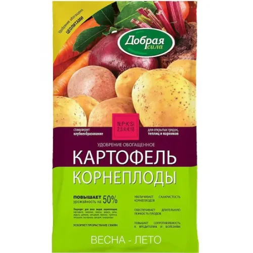 Фото товара Добрая сила удобрение открытого грунта Картофель-Корнеплоды , пак.0,9кг/12 4607036358110 — Krasavita.by