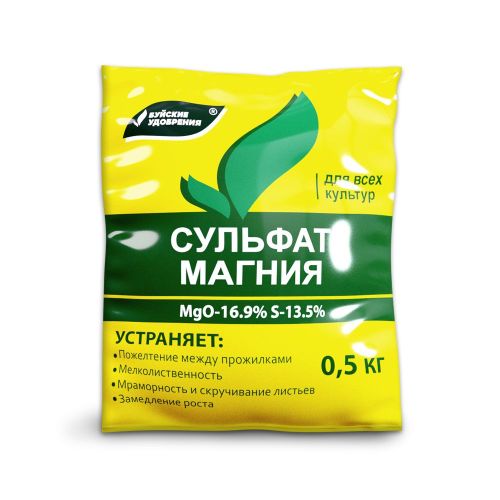 Фото товара Сульфат МАГНИЯ магний сернокислый 7-водный)   0,5кг  /4607019650644/ — Krasavita.by