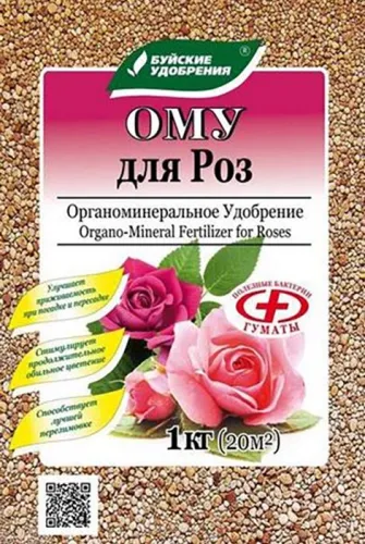Фото товара ОМУ "ДЛЯ РОЗ"  1кг  /4607019657186 — Krasavita.by