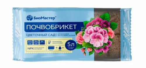 Фото товара Почвобрикет Цветочный сад, 10 л Биомастер — Krasavita.by