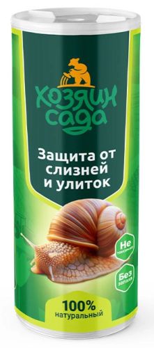 Фото товара Средство садовое Хозяин сада Защита от слизней и улиток, 150 г — Krasavita.by