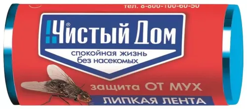 Фото товара "Чистый дом" Липкая лента от мух, /4601826018420/ (Страна ввоза РФ, Страна пр-ва Чехия) — Krasavita.by
