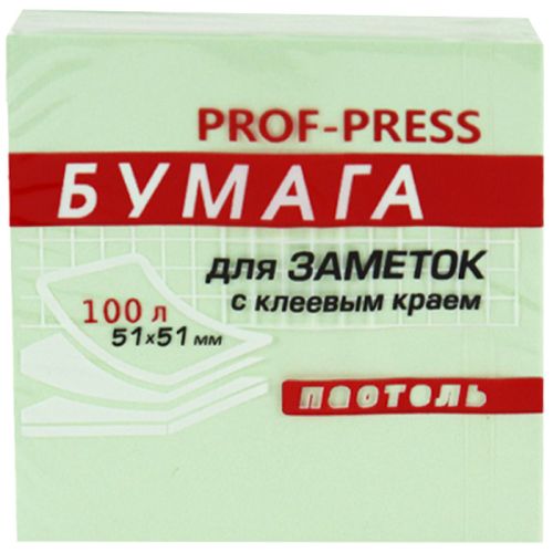 Фото товара Блок стикеров 51х51 мм 100 листов зеленый — Krasavita.by