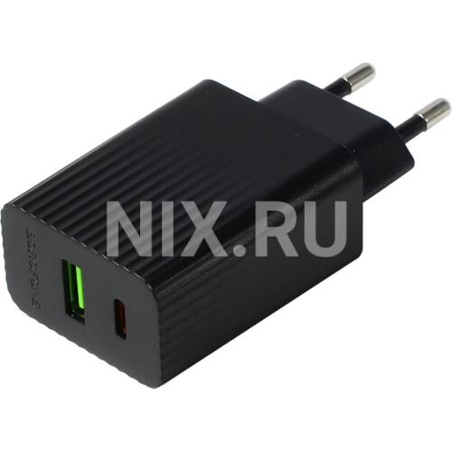 Фото товара BOROFONE BAS74A/ Сетевое ЗУ/PD + QC 3.0/ 2 USB: Type-C + Type-A/ Выход: 20W + 18W/ Black — Krasavita.by