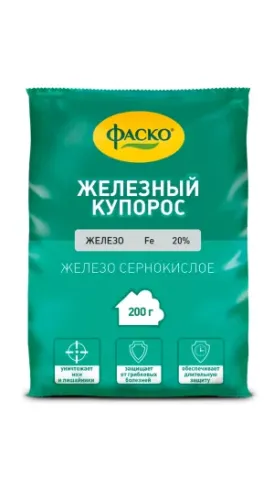 Фото товара Железный купорос Фаско, 200г.  /4600757942514 — Krasavita.by
