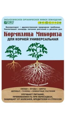 Фото товара Кормилица Микориза для корней универсальная 30 гр/36 шт — Krasavita.by