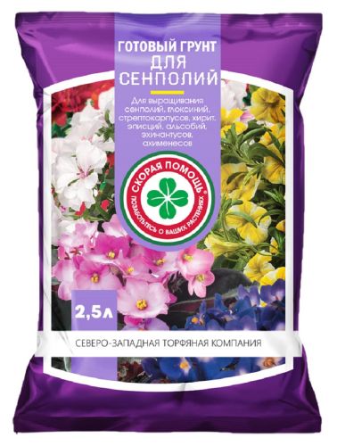 Фото товара Грунт для Сенполий "Скорая помощь" 2,5л. — Krasavita.by