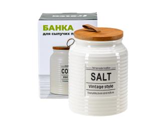 Фото товара БАНКА ДЛЯ СЫПУЧИХ ПРОДУКТОВ керамическая "Salt" 850 мл/10,7*10,7*14 см (арт. QC25A161SA, код 292783) — Krasavita.by