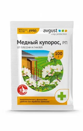 Фото товара Антисептическое средство МЕДНЫЙ КУПОРОС (Август), пак 100г.  /4606696000162 — Krasavita.by