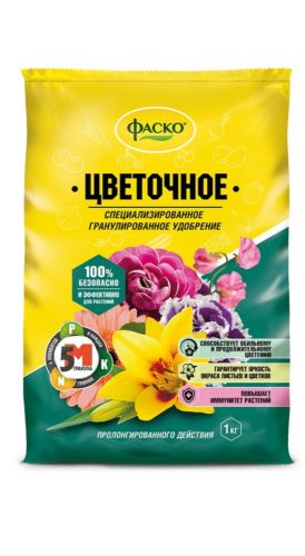 Фото товара Удобрение сухое Фаско 5М Малышок минеральное для Цветов гранулированное 1 кг (СТ. ДИЗАЙН) 4607189278 — Krasavita.by