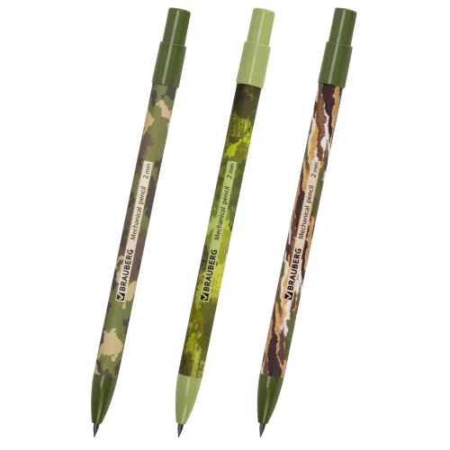 Фото товара Карандаш механический цанговый 2 мм, BRAUBERG PRINT MILITARY, точилка, корпус ассорти, 181962 — Krasavita.by