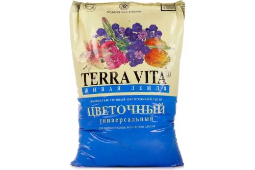 Фото товара Живая земля цветочная  почвогрунт для цветов 2,5л. 4607951410153 — Krasavita.by