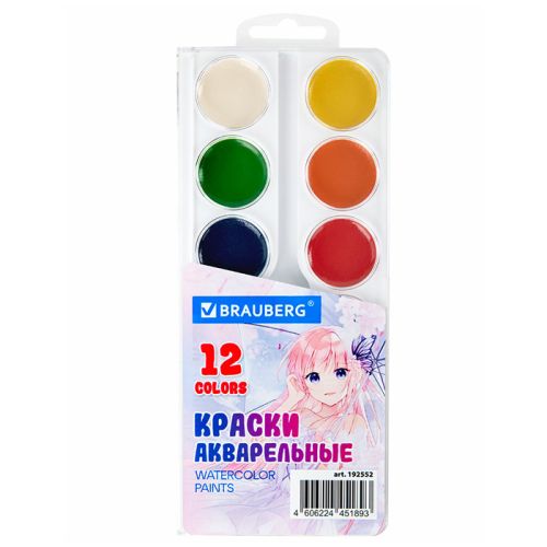 Фото товара Краски акварельные медовые 12 цветов Аниме — Krasavita.by