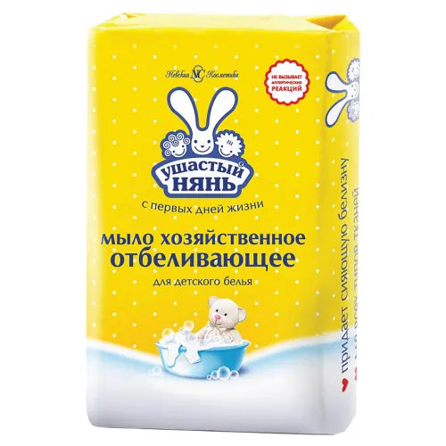 Фото товара Хозяйственное мыло Ушастый НЯНЬ с отбел.эф.180гр (11139) *4/36 — Krasavita.by
