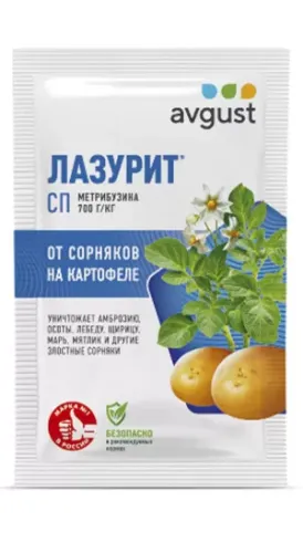 Фото товара Гербицид - Лазурит 10 г, (Страна пр-ва РФ) /4606696003743/ (Страна ввоза РФ) — Krasavita.by