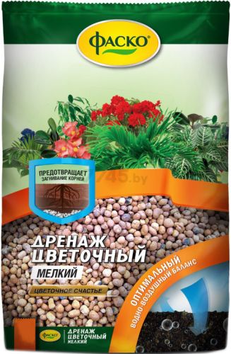 Фото товара Дренаж Цветочный мелкий 2 л. 20 шт. /4600757941401 — Krasavita.by
