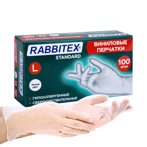 Фото товара Перчатки виниловые универсальные 50 пар (100шт), р.L (большой), белые, RABBITEX, 702165 — Krasavita.by