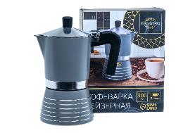 Фото товара КОФЕВАРКА ГЕЙЗЕРНАЯ металлическая с пластмассовой ручкой "Moka" на 6 чашек 300 мл (арт. 29539795, ко — Krasavita.by