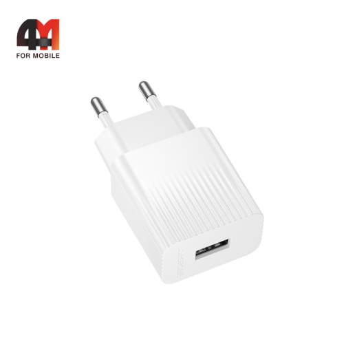 Фото товара BOROFONE BAS71A/ Сетевое ЗУ/ 1 USB/ Выход: 10.5W/ белый — Krasavita.by