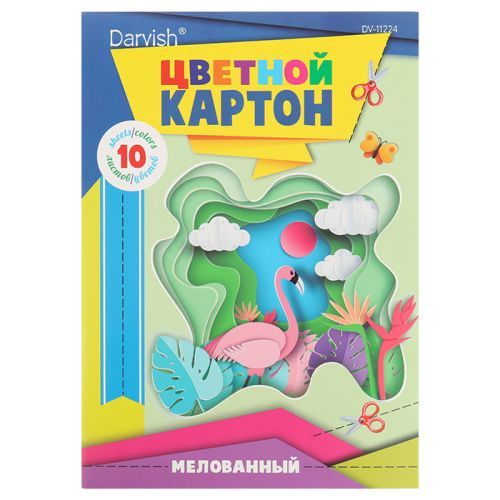 Фото товара Картон цветной  А4 10л. 10цв. "Darvish" ассорти  — Krasavita.by