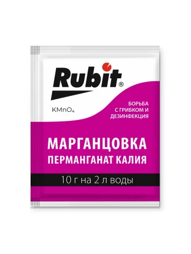Фото товара ПЕРМАНГАНАТ КАЛИЯ (марганцовка) 10г (300) Рубит /4670098203612 — Krasavita.by