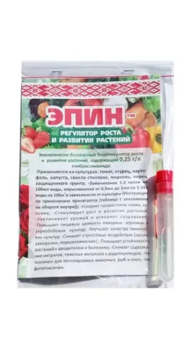 Фото товара Биостимулятор роста растений ЭПИН, 3мл  /4813897000017/ — Krasavita.by