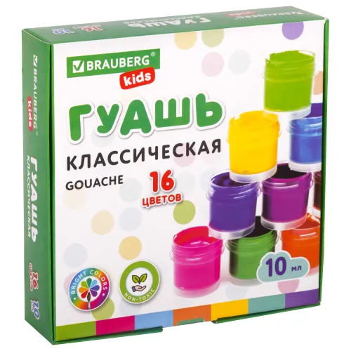 Фото товара Гуашь 16цв. "Brauberg kids" по 10мл 4606224394800 — Krasavita.by