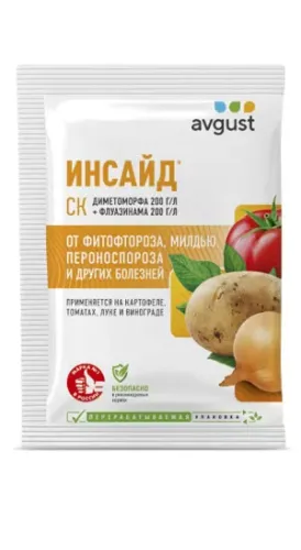 Фото товара Фунгицид - Инсайд, 5мл /4606696013063/ — Krasavita.by
