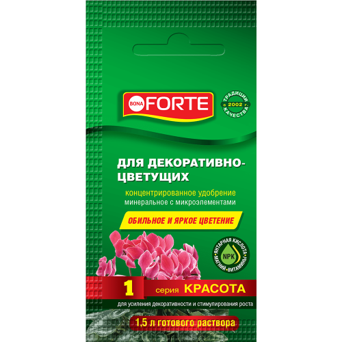 Фото товара Bona Forte Красота Жидкое минеральное удобрение для декоративно-цветущих, пак.10 мл (25 штук в шоубо — Krasavita.by