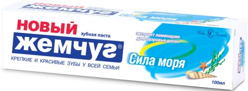 Фото товара Жемчуг з/п 100мл.Сила моря вертик.пл.туба (17129) *10/40 — Krasavita.by