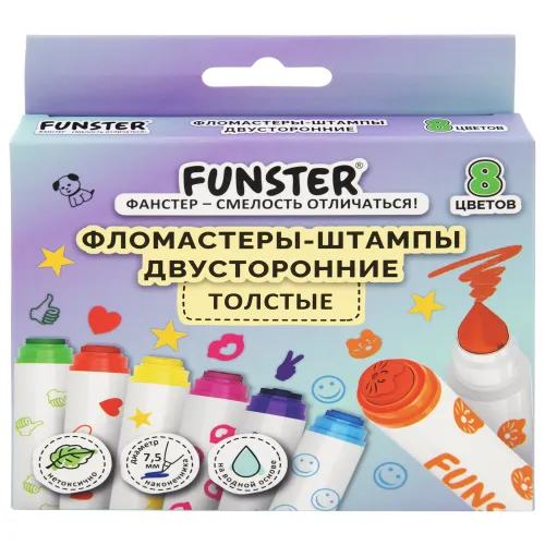 Фото товара Фломастеры-штампы двусторонние FUNSTER 8 цветов, 152627 — Krasavita.by