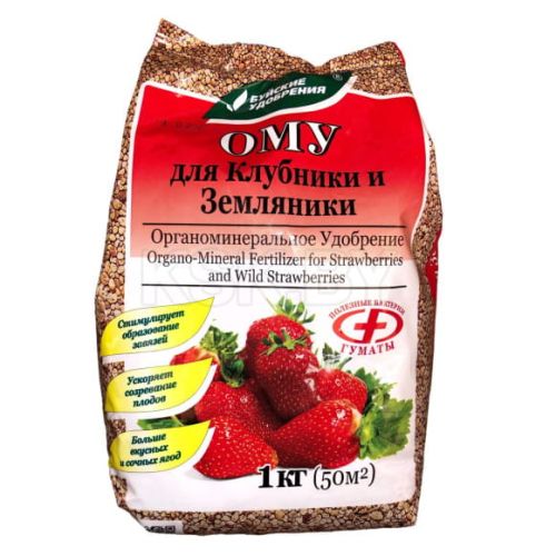 Фото товара ОМУ "ДЛЯ КЛУБНИКИ, ЗЕМЛЯНИКИ" 1кг  /4607019653218/  Страна пр-ва РФ, Страна ввоза РФ — Krasavita.by