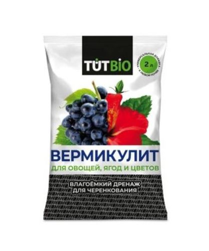 Фото товара Вермикулит TUT BIO/4670098202868/ — Krasavita.by