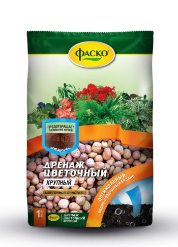 Фото товара Дренаж Цветочный крупный 2 л. 20 шт. /4600757941463 — Krasavita.by
