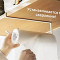 Фото товара Держатель для бумажных полотенец из стали  Арт.KD03-425W, 4814940114149 — Krasavita.by