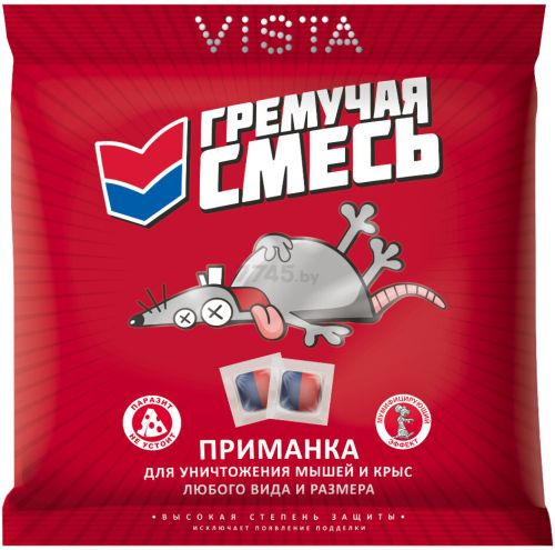Фото товара Средство родентицидное Гремучая смесь для уничтожения мышей, серых и черных крыс 100гр — Krasavita.by